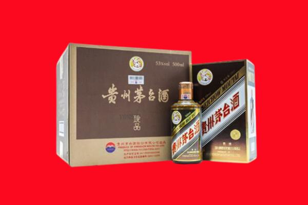 连江县回收珍品茅台酒